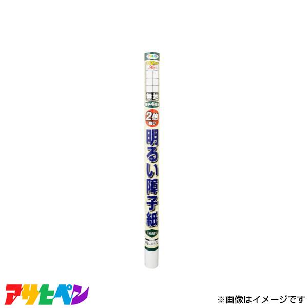 ATqy tuJbgQ{邢q #5221 [DIY CeA tH[]