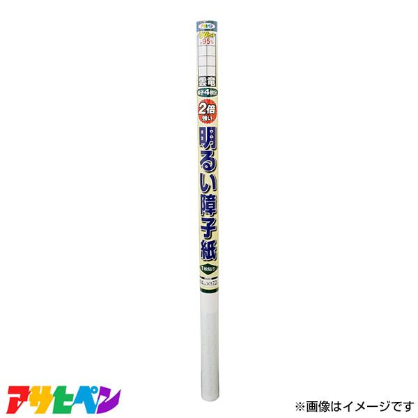 ATqy tuJbgQ{邢q #5232 [DIY CeA tH[]