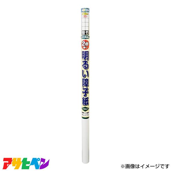 ATqy tuJbgQ{邢q #5233 [DIY CeA tH[]