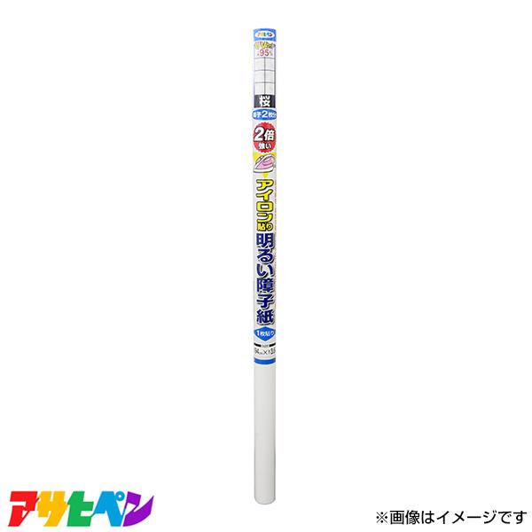 ATqy tuJbgQ{邢ACq #6414 [DIY CeA tH[]