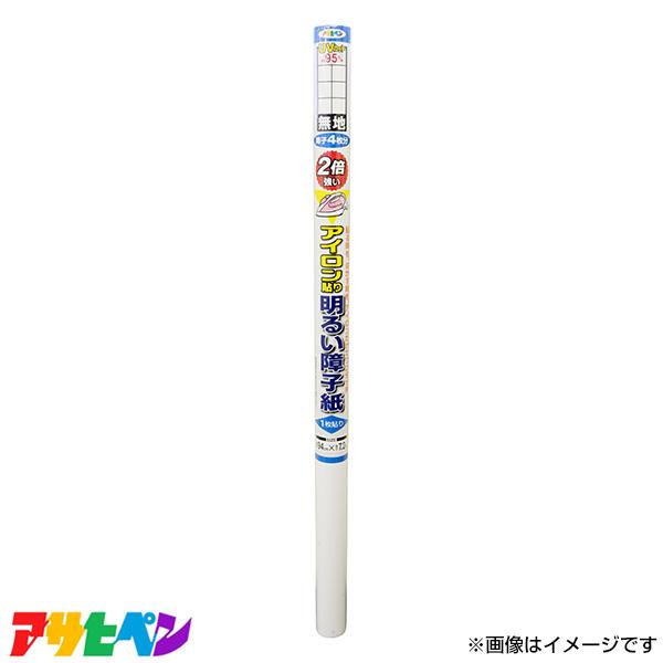 ATqy tuJbgQ{邢ACq #6421 [DIY CeA tH[]