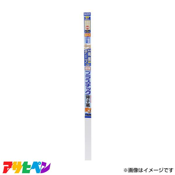 ATqy AP UVJbgPCq94×1.8 6802 _ [DIY CeA tH[]