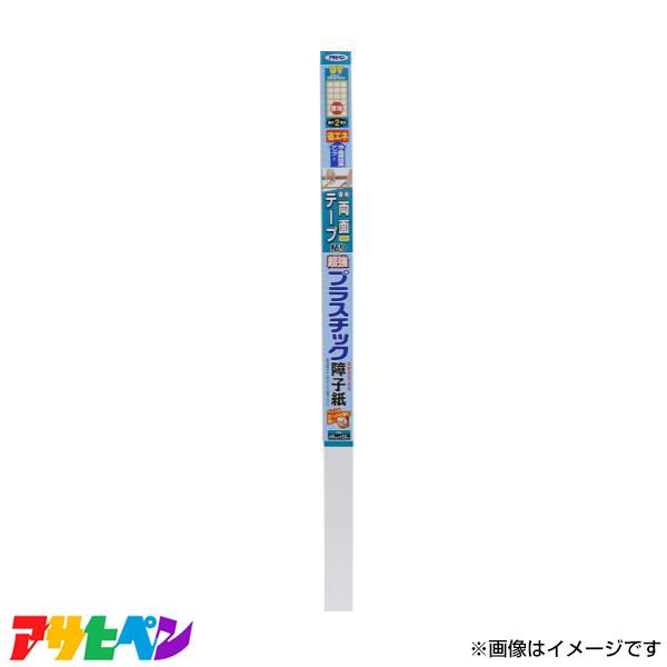 ATqy AP UVJbgPCq94×3.6 6861 n [DIY CeA tH[]