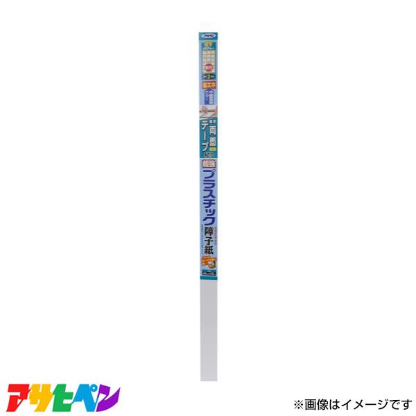 ATqy AP UVJbgPCq94×3.6 6863  [DIY CeA tH[]