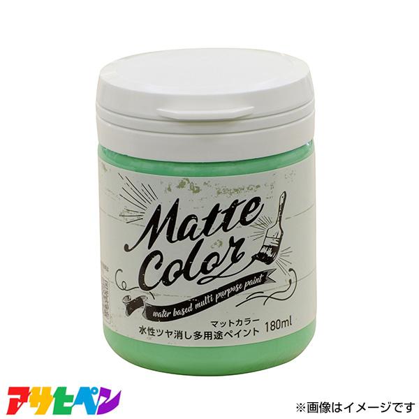 ATqy pryCg }bgJ[ 180ML RogO[ [DIY hpi pr]