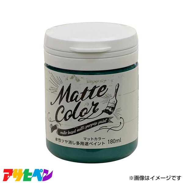 ATqy pryCg }bgJ[ 180ML r[hO[ [DIY hpi pr]