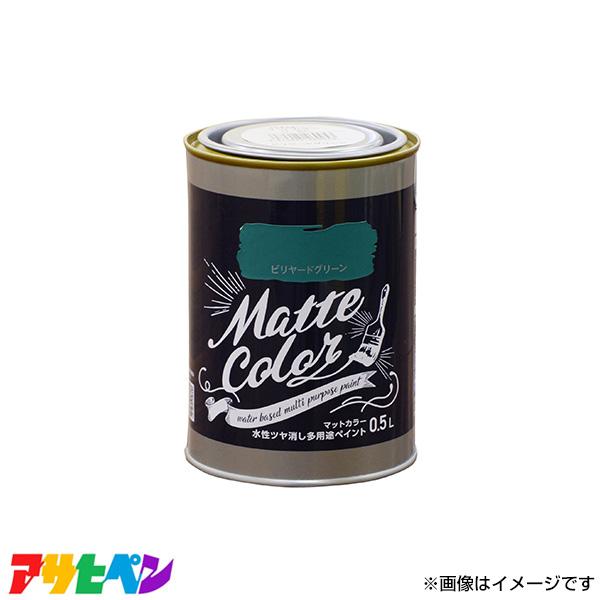 ATqy pryCg }bgJ[ 0.5L r[hO[ [DIY hpi pr]