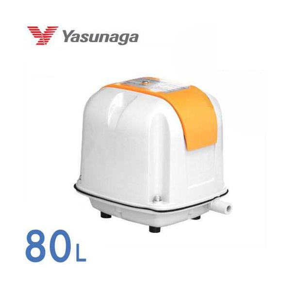 安永エアポンプ エアーポンプ AP-80G (80L/省エネ型) 【AP-80H 安永エアポンプ エアーポンプ AP-80G (80L/省エネ型) 【AP-80H
