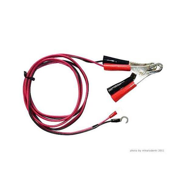 電気柵アポロsp-2013本体(国産品)と専用外部バッテリーコード Amazon | アポロ 電気柵 SP-2013専用 外部バッテリーコード
