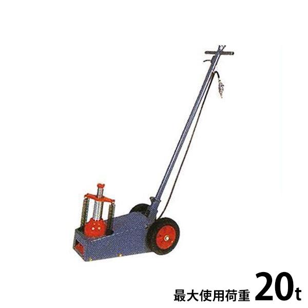 マサダ エアー式ジャッキ ATJ-20S-4 (能力20t/スプリングリターン/揚程