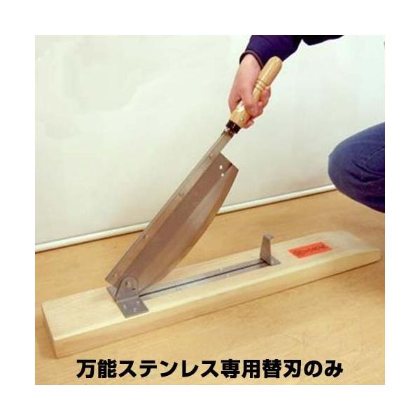 \XeX؂ \vJb^[p w֐nx (nn360mm)