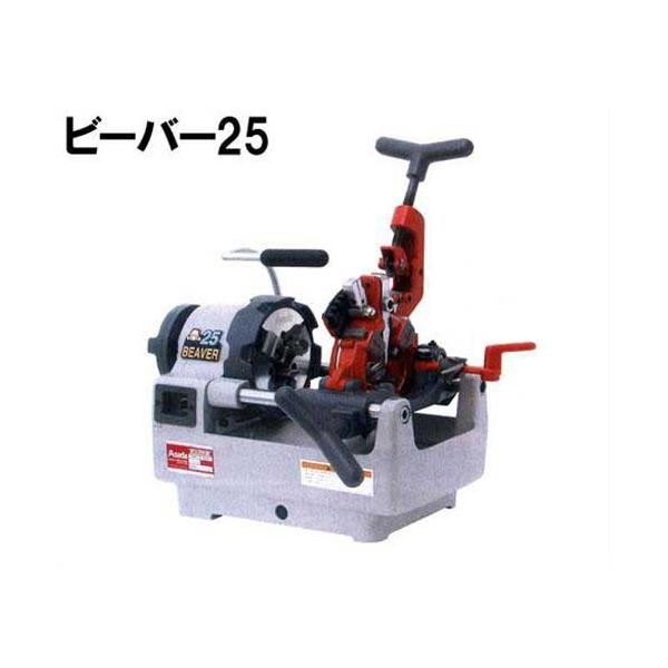 minatodenki_be25e
