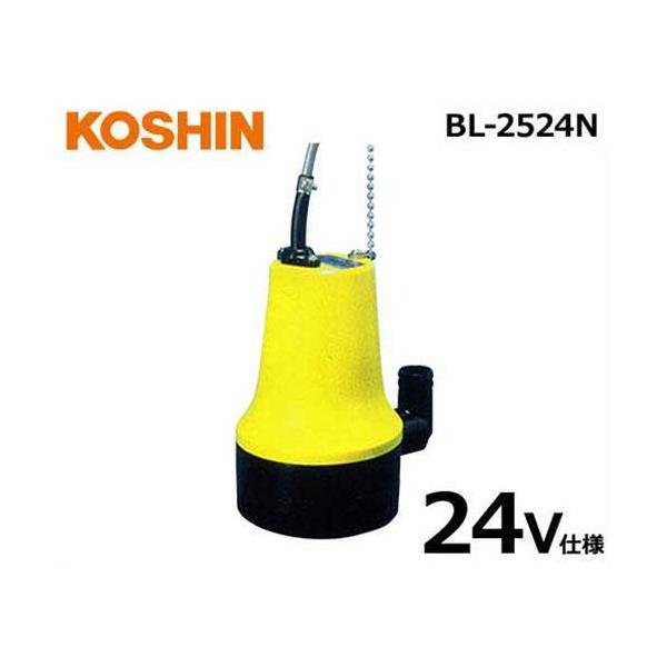 minatodenki_bl-2524n