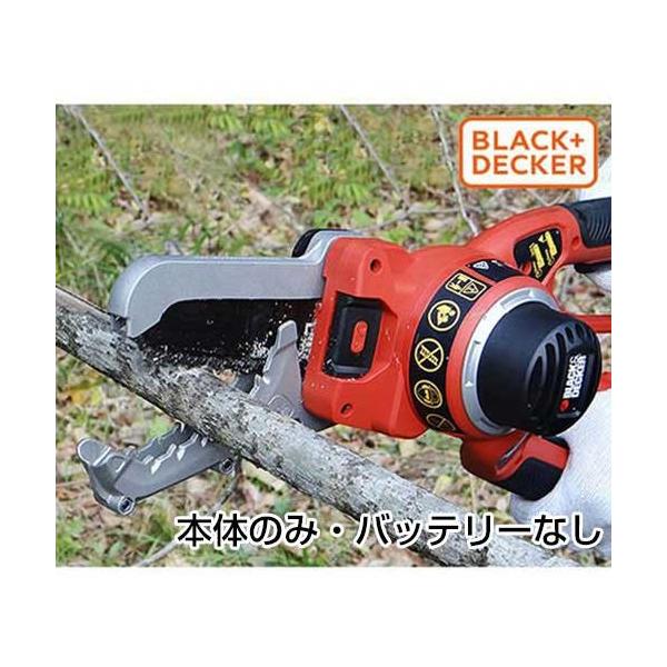 minatodenki_blck-llp18b minatodenki_blck-llp18b