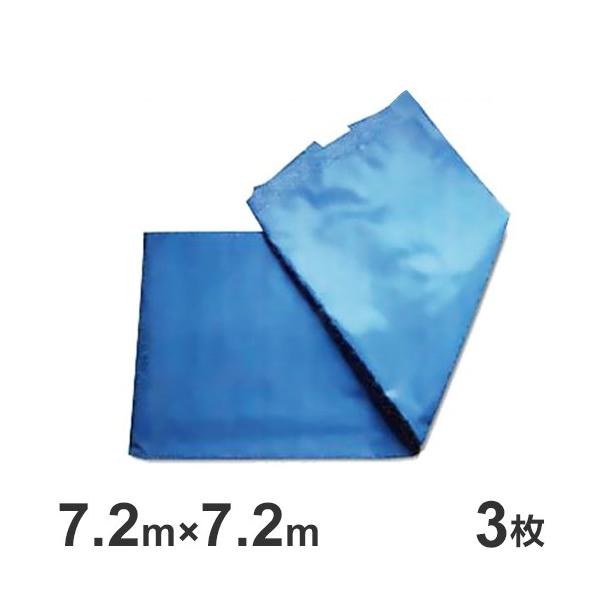 gL u[V[g 7.2m×7.2m 3Zbg (#3000) [hV[g]