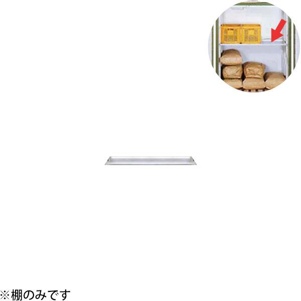 【直送品】【返品不可】【代引不可】