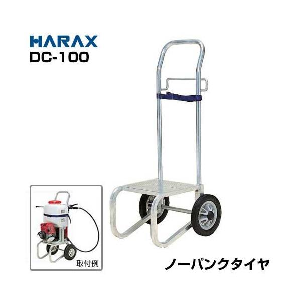 nbNX wp^ L{[C DC-100 (m[pN^C)