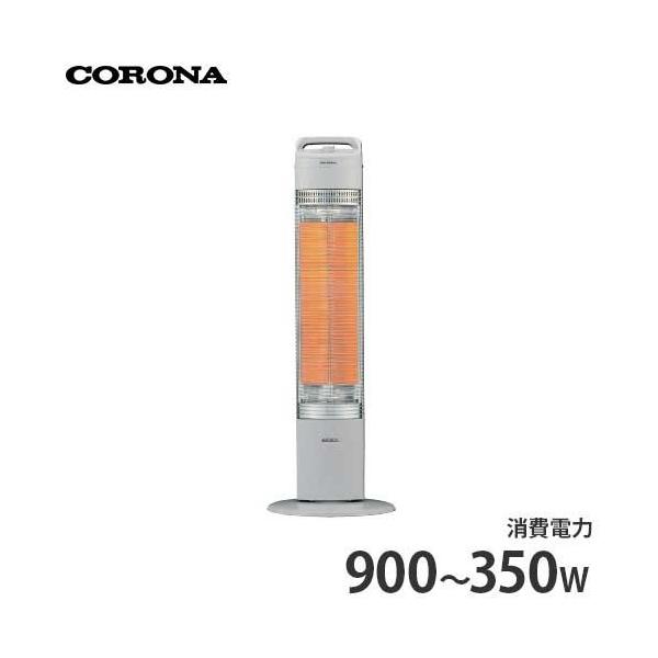 コロナ 遠赤外線　ヒーター　2022年製　美品 遠赤外線電気暖房機「コアヒート」 2022年モデルを8月下旬から