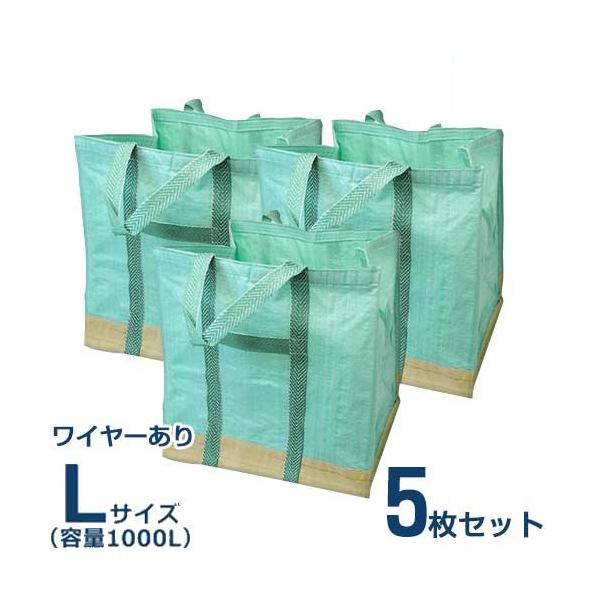 C[莩\ _Xgt[ LTCY 1000L 5gZbg (W100×D100×H100) [^ S~ ݑ tRobO ReiobN]