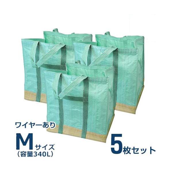 C[莩\ _Xgt[ MTCY 340L 5gZbg (W68×D72×H70) [S~ tRobO ReiobN]