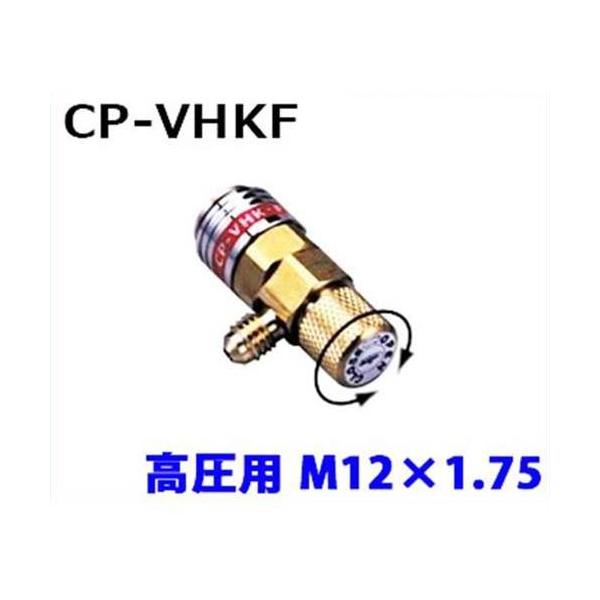 【直送品】【代引不可】