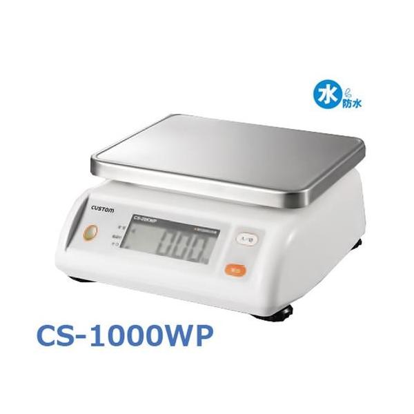 JX^ V[v[t͂ CS-1000WP (1000g)