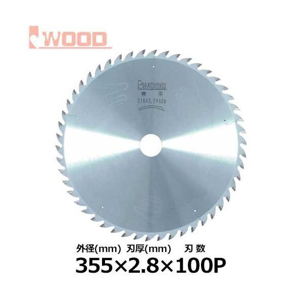 ACEbh ؍Hp`bv\[ No.99256 (ER҂) (Oa355mm×n2.8mm×n100p) [`bv\[]