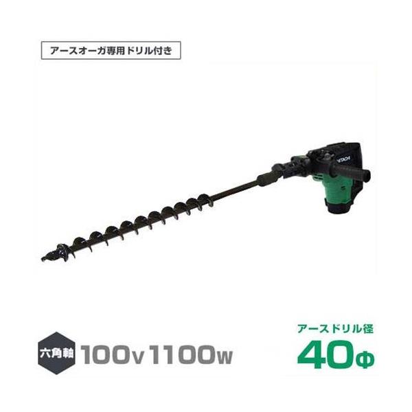minatodenki_dh38ss-npa-40 minatodenki_dh38ss-npa-40
