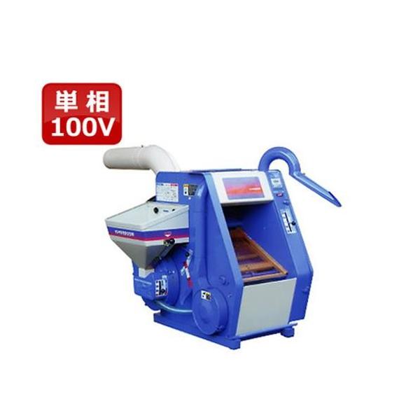 |쏊 Cy@ DM7R-SM (P100V) [I[^P ݂@ @]