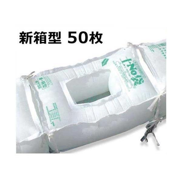 z^ŷ yNo V^ #732 50 [yX]