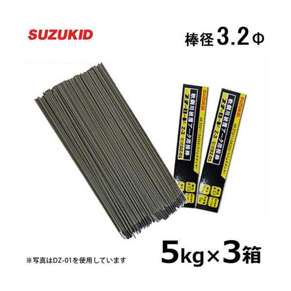卸し売り購入 スズキッド SUZUKID S-1 2.0φ 230mm 200g PS-03