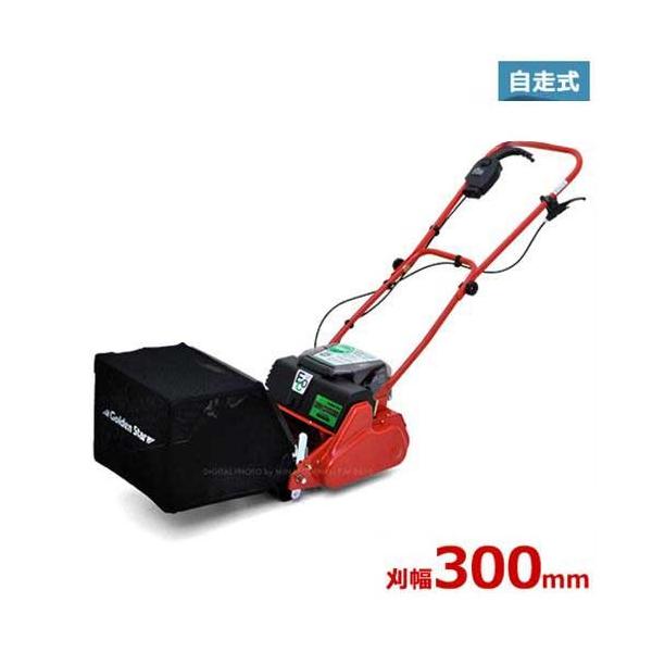 キンボシ 充電式芝刈り機 エコモ3000 自走式 リール式5枚刃 刈幅300mm 金星 手動式 芝刈り機 芝刈機 モアー Buyee Buyee Japanese Proxy Service Buy From Japan Bot Online