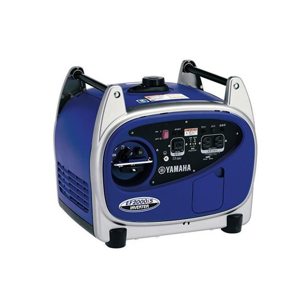 ヤマハ YAMAHA EF2000iS 2.0kVA 防音型 インバーター発電機 YAMAHA ヤマハ 防音型インバーター発電機 EF2000iS (100V/2000VA