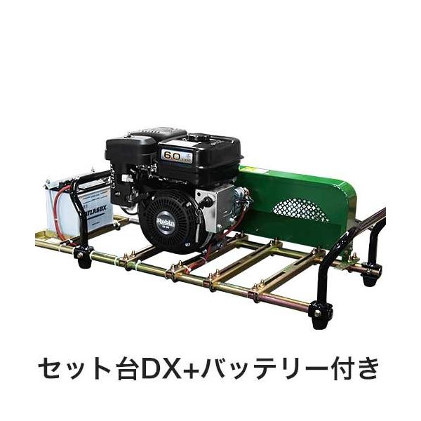 ���r�� 6�n�̓Z���t�G���W�� EX17-2BS �Z�b�g��DX�{�o�b�e���[�t��  [���r�� Robin]