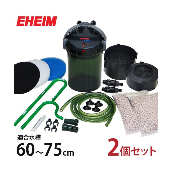 EHEIM 2234 外部フィルター 2台セット ジャンク／保証なし EHEIM（エーハイム） エココンフォート 2234 2台セット 2234330 [EHEIM