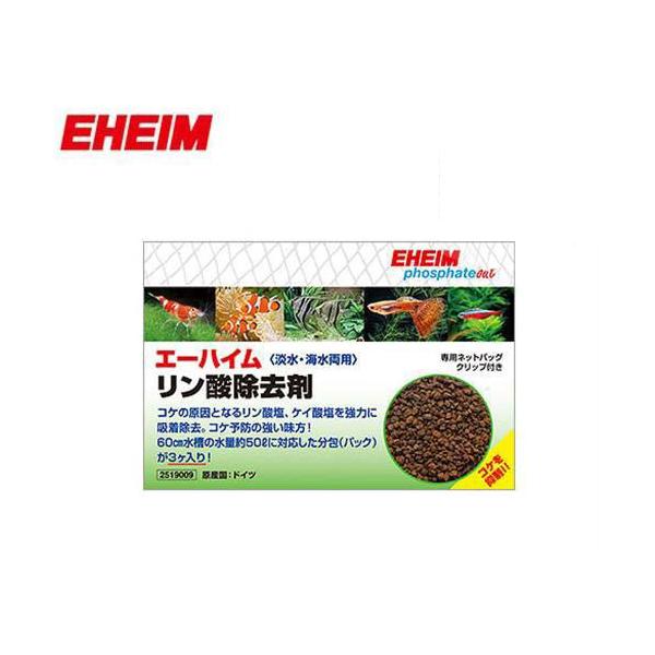 G[nC _ (3/WECp) 2519009 [EHEIM]