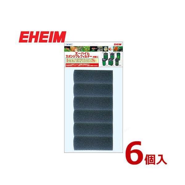 G[nC X|WvtB^[ (6/Xg[i[tp) 2615276 [EHEIM]