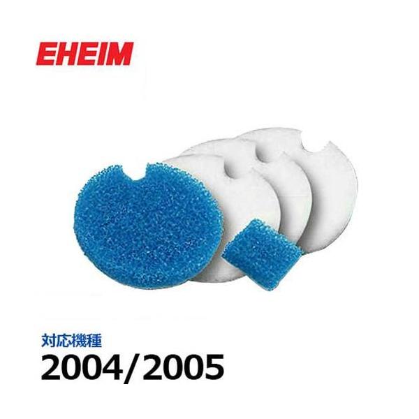 G[nC 2004/2005ptB^[Zbg (זڃpbh3{eڃpbhvtB^[p1) 2616041 [EHEIM OtB^[p]