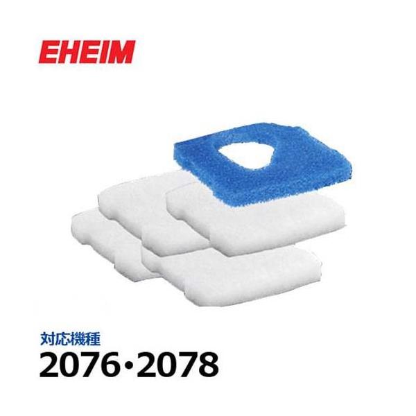 G[nC 2076/2078ptB^[Zbg (זڃpbh4{vtB^[peڃpbh1) 2616760 [EHEIM OtB^[p]