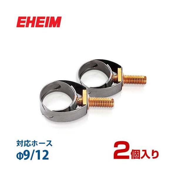 y[ցzG[nC z[Xoh 2 (9/12z[Xp) 4003530 [EHEIM]