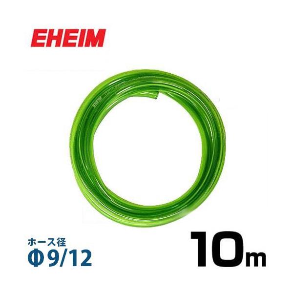 G[nC 9/12z[X 10m (zErp) 4003940 [EHEIM]