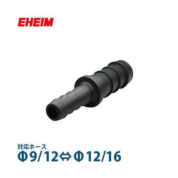 G[nC ٌaz[XpRlN^[ (9/12̃12/16z[Xp) 4003980 [EHEIM]