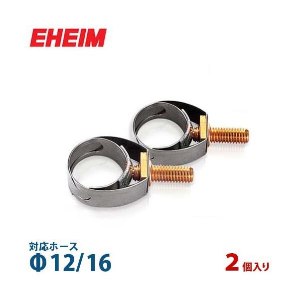 y[ցzG[nC z[Xoh 2 (12/16z[Xp) 4004530 [EHEIM]