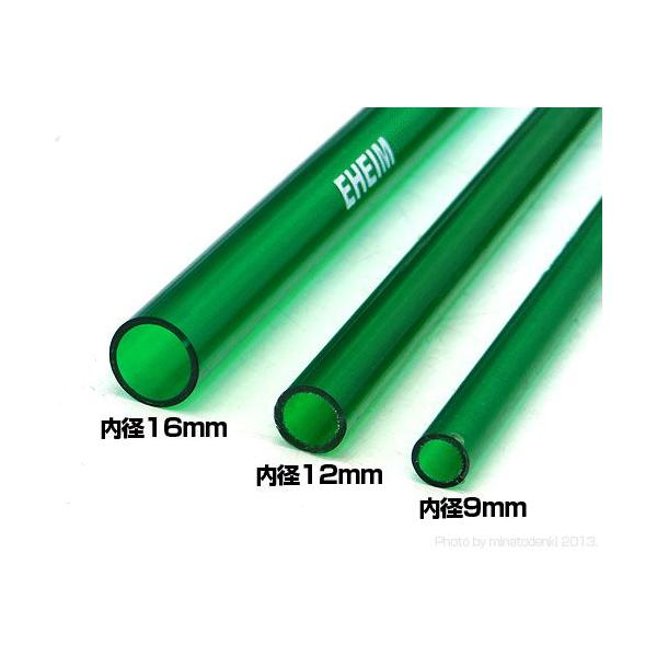 エーハイム ストレートパイプ 約49cm F16 22ホース用 Eheim プラスチックパイプ Buyee Buyee 日本の通販商品 オークションの代理入札 代理購入