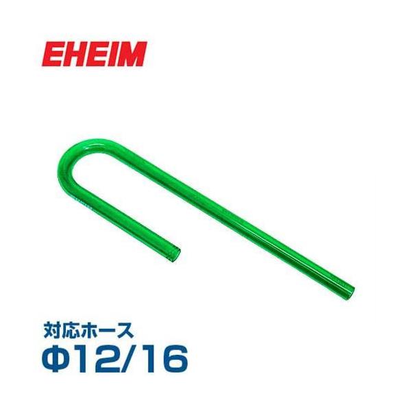 minatodenki_eheim-7272210