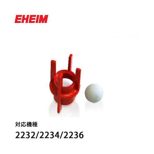 エム様パルスブロー　ボールペ弁パッキン　フィルターその他 minatodenki_eheim-7481020
