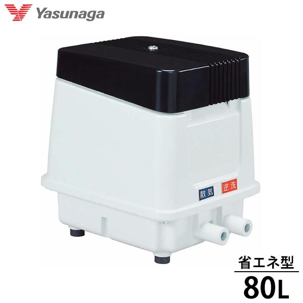 安永エアポンプ エアーポンプ EP-80G EP-80E 逆洗タイマー付 安永エアポンプ エアーポンプ EP-80G EP-80E 逆洗タイマー付