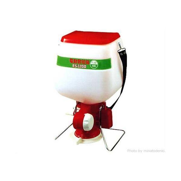 イセキアグリ 電動散粒機 ES2200 (容量11.5L) [イセキ 肥料散布機 肥料散布器]