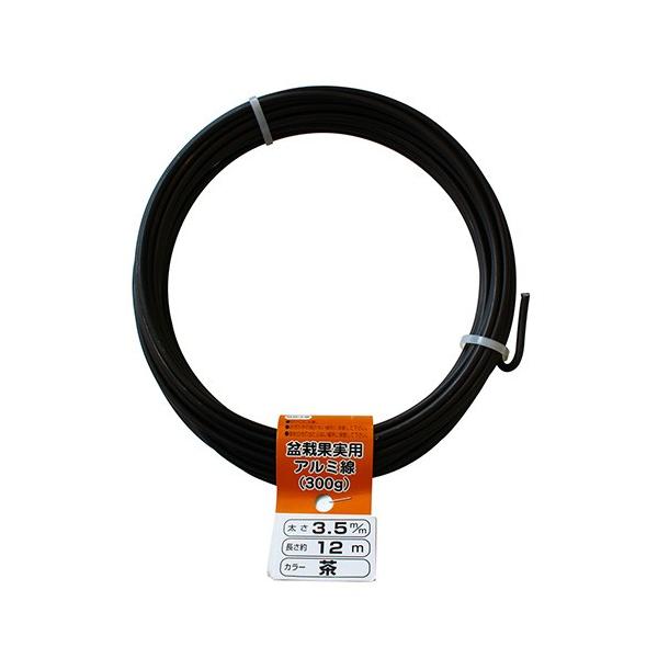 OWL #240-6 A~j uE 300g×3.5mm