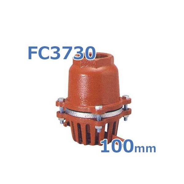 鋳鉄製片開式レバー付フートバルブ FC3730 100mm ネジコミ型 : ミナト